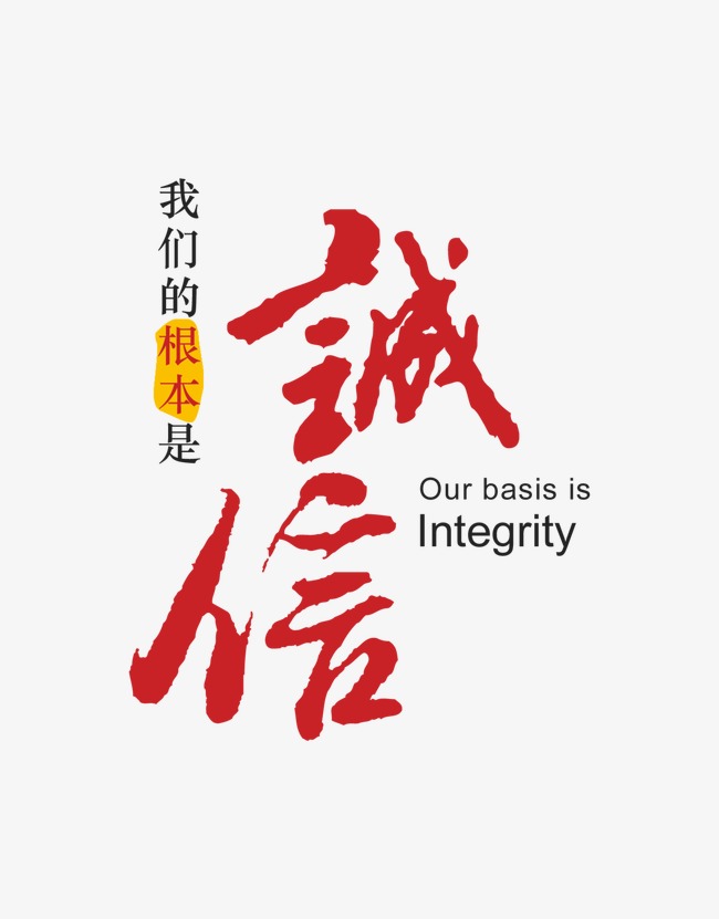 蚌埠收账公司